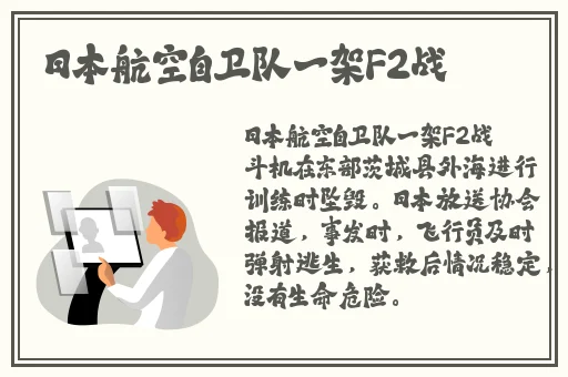 7x7x7x7x任意槽2024在线